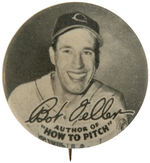 BOB FELLER SCARCE 1948 PORTRAIT BUTTON PROMOTING HIS BOOK.