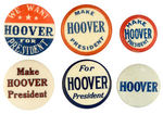 HOOVER GROUP OF SIX NAME BUTTONS INCLUDING RARITIES.