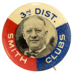 SMITH PICTURE BUTTON RARE TEXT VERSION.