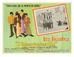 “THE BEATLES YELLOW SUBMARINE” SPANISH OVERSIZED LOT OF SEVEN LOBBY CARDS FOR ORIGINAL 1968 RELEASE.