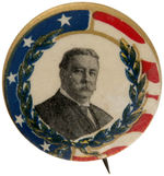 TAFT SCARCE 1908 PORTRAIT BUTTON.