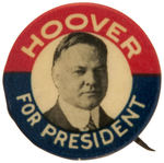 "HOOVER FOR PRESIDENT" SCARCE AND ATTRACTIVE 1928 PORTRAIT BUTTON.