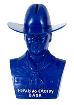 "HOPALONG CASSIDY BANK" BLUE VARIATION.