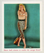 "THE GLAMOUR GAL PROVERB CALENDAR" SAMPLE PIN-UP CALENDAR WITH JAYNE MANSFIELD.