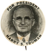 SCARCE TRUMAN PORTRAIT BUTTON HAKE #2021.