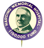 "HARDING MEMORIAL HOSPITAL" RARE 1920S PROMO BUTTON.