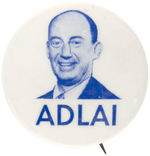 SMILING "ADLAI" STEVENSON BLUETONE BUTTON UNLISTED IN HAKE.