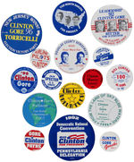 GROUP OF 16 UNUSUAL CLINTON BUTTONS.