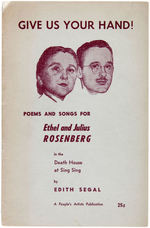 AUTHOR SIGNED BOOKLET IN SUPPORT OF "ETHEL AND JULIUS ROSENBERG IN THE DEATH HOUSE AT SING SING."