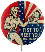 "'SO SORRY'" WITH FIST SMASHING THE CHIN OF JAPANESE PRIME MINISTER TOJO RARE WWII BUTTON.