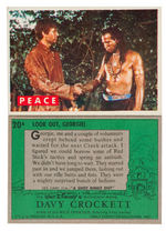 "DAVY CROCKETT" GREEN BACK TOPPS GUM CARD SET.