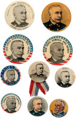 ADMIRAL DEWEY SPANISH AMERICAN CUBAN WAR COLLECTION OF TEN BUTTONS.