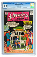 ADVENTURE COMICS #321 JUNE 1961 CGC 9.4 OFF-WHITE PAGES.