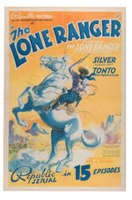 "THE LONE RANGER" LINEN-MOUNTED MOVIE SERIAL POSTER.