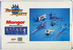 "DEFENDERS OF THE EARTH - MONGOR" BOXED BATTERY-OPERATED TOY.