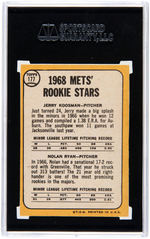 1968 TOPPS NOLAN RYAN ROOKIE CARD SGC 55 VG/EX+ 4.5.