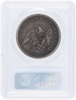 1840 LIBERTY SEATED SILVER DOLLAR NO MOTTO VARIETY PCGS VG10.