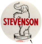 "STEVENSON" HAKE UNLISTED BUTTON SHOWING STANDING ELEPHANT ON A CIRCULAR DRUM.