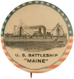 THREE RARE BATTLESHIP MAINE BUTTONS CIRCA 1898.