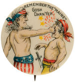 SPANISH AMERICAN WAR 1898 CLASSIC UNCLE SAM CARTOON BUTTON.