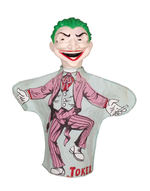 RARE "JOKER" IDEAL PUPPET.