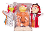 "H.R. PUFNSTUF"  PUPPET SET.