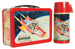 “MIKE MERCURY’S SUPERCAR ORBITAL FOOD CONTAINER” METAL LUNCHBOX WITH THERMOS.