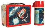 “MIKE MERCURY’S SUPERCAR ORBITAL FOOD CONTAINER” METAL LUNCHBOX WITH THERMOS.