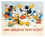 WALT DISNEY STUDIO CHRISTMAS CARD SET FOR 1937.