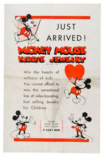 "MICKEY MOUSE KIDDIE JEWELRY" COHN & ROSENBERGER RETAILER ANNOUNCEMENT FLYER.