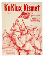 "KU KLUX KISMET" SHEET MUSIC.