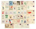 WORLD WAR II HOMEFRONT/WAR BOND/PATRIOTIC ENVELOPES LOT #2.