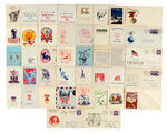 WORLD WAR II HOMEFRONT/WAR BOND/PATRIOTIC ENVELOPES LOT #1.