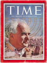 "D. BEN-GURION" PRIME MINISTER OF ISRAEL AUTOGRAPH ON 1956 TIME MAGAZINE COVER.