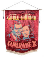 CLARK GABLE & HEDDY LAMARR "COMRADE X" HIGH QUALITY THEATER BANNER.