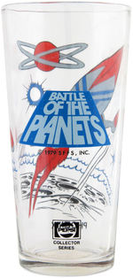 "BATTLE OF THE PLANETS - PHOENIX" PROTOTYPE PEPSI DRINKING GLASS.