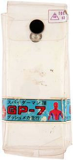 SPIDER-MAN JAPANESE SPIDER MACHINE GP-7 CAR PAIR.