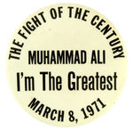 ALI-FRAZIER "FIGHT OF THE CENTURY" LARGE BUTTON.