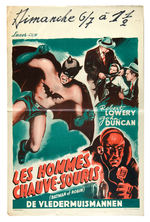 "BATMAN AND ROBIN" FOREIGN MOVIE SERIAL POSTER.