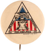 SESQUICENTENNIAL PHILADELPHIA 1926 BUTTON FEATURING LIBERTY BELL.