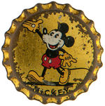 MICKEY MOUSE FIVE 1930s PIECES INCLUDING SCARCE SCISSORS.