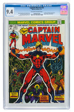 "CAPTAIN MARVEL" CGC TRIO.