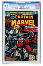 "CAPTAIN MARVEL" CGC TRIO.