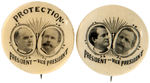 McKINLEY AND BRYAN RARE 1896 MATCHING JUGATE BUTTONS.