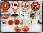 PHILADELPHIA FLYERS COLLECTION OF 15 HOCKEY BUTTONS PLUS TWO UNUSED STICKERS.