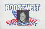 LOT OF 14 PIECES OF FRANKLIN D. ROOSEVELT EPHEMERA.