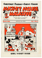 MICKEY MOUSE DAIRY PROMOTION MAGAZINE VOL. 1, NO. 5.