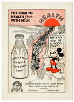 MICKEY MOUSE DAIRY PROMOTION MAGAZINE VOL. 1, NO. 5.