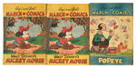 "MARCH OF COMICS" LOT FEATURING MICKEY MOUSE/POPEYE.