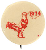 ROOSTER CROWING “1924” WITH IRON CLAD DOCUMENTATION AS A DAVIS ITEM.
